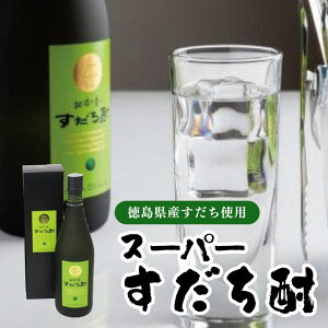 yӂ邳Ɣ[Łz Ē X[p[  720ml 1{  k |k   AR[ ʏ`   hN L[ ʎ ̓ ̓ v[g Mtg 蕨   