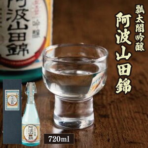 yӂ邳Ɣ[Łz {  Z} gRc 720ml   Mtg i n  𑢍DK gp ӎ ~ 