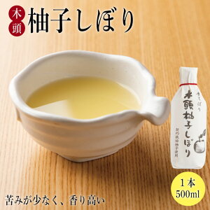 yӂ邳Ɣ[Łz 䂸 Mq ʏ` 500ml Y ؓ Mqڂ k  ʕ t[c Vbv Hi    lC    NHi