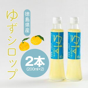 yӂ邳Ɣ[Łz 䂸 Vbv 200ml × 2{ Zbg k t[c ʕ    Y  _sgp Mq Y  s
