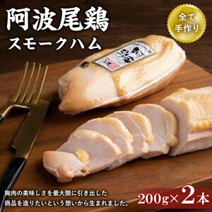 yӂ邳Ɣ[Łz n 400g ( 200g × 2{ ) X[N `L {  Ε Mtg l    Ƃ ܂  Y N n g { 