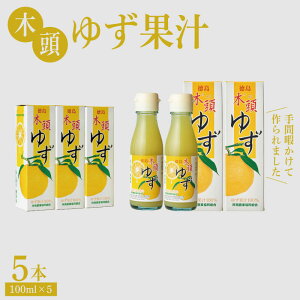 yӂ邳Ɣ[Łz 䂸 ʏ` 500mli 100ml × 5{ jZbg  z^e  T[  Ԃ ܂ Ȃ  hg  ^ Xe[L  ؓ { ߂   pX^ H Lq 