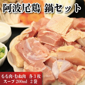 yӂ邳Ɣ[Łz {  350g 3 ނ˓ 250g 3 X[v 200ml 2  Zbg g{ uh{ {Zbg  Ƃɂ  l 