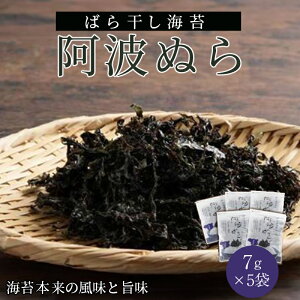 yӂ邳Ɣ[Łz C ΂犱 35g ( 7g × 5 ) gʂ `  ̂  y Hi ɂ ٓ ӂ肩 Y T_ ǂ [ X` Ђ  |̕