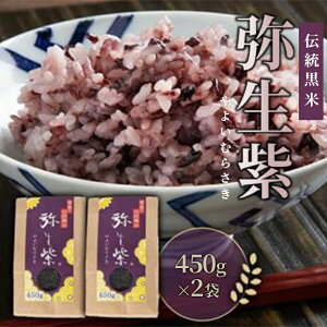 yӂ邳Ɣ[Łz  450g×2     Ȃ ȏd    z^e  T[ 炷 ܂ ̂   Ԃ hg lMg CN q 킩 ~
