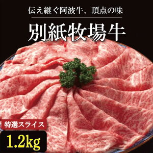 yӂ邳Ɣ[Łz  Ă Ԃ g 1.2kg јa a   ɂ I Ԑg ~ XCX Mtg   ~   ʎ qꋍ