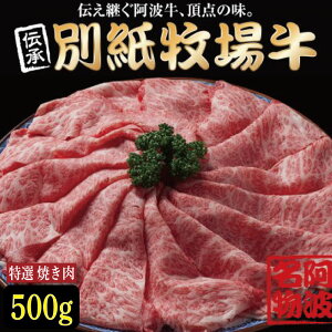 yӂ邳Ɣ[Łz  Ă g 500g јa a   ɂ I Ԑg ~ XCX Mtg   ~   ʎ qꋍ