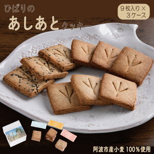 yӂ邳Ɣ[Łz NbL[ lߍ킹 v 27 9 × 3 3Zbg  S َq XC[c Ăَq mَq yY yY Mtg v[g 蕨 j Ђ΂̂