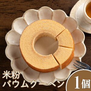 yӂ邳Ɣ[Łz oEN[w 1 ĕ a14cm × 4cm ĕgp P[L o[N[w َq XC[c mَq Mtg v[g 蕨 j