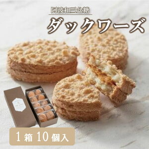 yӂ邳Ɣ[Łz _bN[Y 10  aO~ A[h o^[N[ َq XC[c Ăَq P[L mَq yY yY Mtg v[g 蕨 j zeOhp