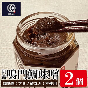 yӂ邳Ɣ[Łz X 125g × 2  VR  Y 哤  ܂ ݂ ` o` _V   sgp      ɂ cy ӂӂ卪 a イ V