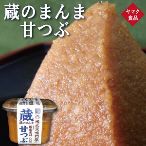 yӂ邳Ɣ[Łz X i 675g×4pbN j ݂ X` `  ύ Y Y  哤    ǂ [ ӂ邳 Ε  Ì  N   }N Hi ̂܂ Â
