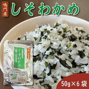 yӂ邳Ɣ[Łz ӂ肩 킩 50g×6 ӂ肩 킩     ͂   qǂ ɂ ٓ ʎqĂ 卪낵 h{  Hi N  ӂ邳 Ȃ 