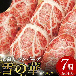 yӂ邳Ɣ[Łz јa gp no[O 5 7 1 140g Ⓚ  ~ ̉ Y ~` ҂ Mtg a Ԑg ʂ˂  uh 蕨 lC W[V[ 100  ͂