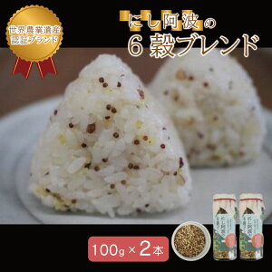 yӂ邳Ɣ[Łz G   10Zbg  6 uh 100g×2{  茺   H@ GIl [  N  ɂg6uh