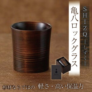 yӂ邳Ɣ[Łz bNOX OX  v[g LO Mtg IWi {yY Rbv ` { v[g 蕨 i  SHIZQijT