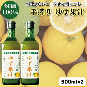 yӂ邳Ɣ[Łz 䂸ʏ` 300ml × 2{ ^ 500ml × 2{ Iׂ 䂸 Mq ʏ` 100  Mqʏ` 䂸| Mq| | r^~C _ L@͔|  W[X 
