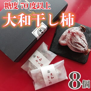 yӂ邳Ɣ[Łz ` 8 p x70xȏ a` Ii 蕨 v[g ̉ ̂Ȃ ق` Yi   gs gmka`