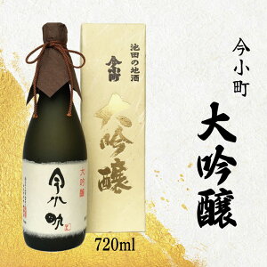 yӂ邳Ɣ[Łz   720ml y    {     Mtg 蕨 v[g ̓ j LO  Ε hV  z