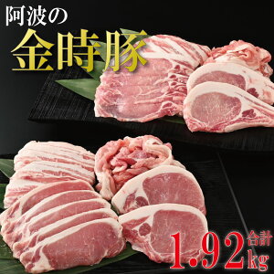 yӂ邳Ɣ[Łz g̋ lߍ킹 Zbg 1.92kg ؓ [X Ă o ؂藎Ƃ Ԃ A   Ƃ񂩂  ӂ邳 Ε N Ⓚ  g