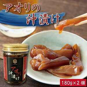 yӂ邳Ɣ[Łz AICJ Ђ 180g×2 CJ ^ ݖ   ͂     ܂    hg bP t u z  y l N  ӂ邳  A