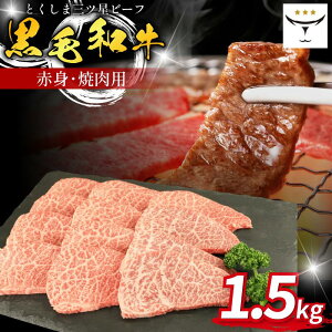 yӂ邳Ɣ[Łz  ē јa Iׂ 500g`1.5kg Ԑg a Ƃ܎Or[t  イɂ uh   r[t BBQ AEghA Lv  ܂ p j a