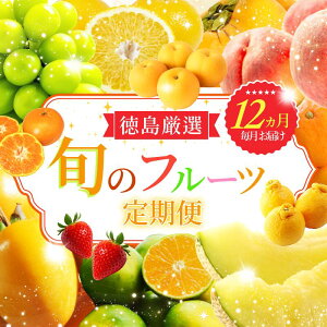 yӂ邳Ɣ[Łz t[c  12 ʕ G { lߍ Y ܂ Yn VC}XJbg  ݂ fR|     ` ` 