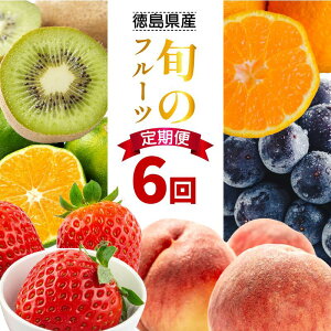 �y�ӂ邳�Ɣ[�Łz �t���[�c ����� 6���� �ʕ� �G�� �{ �l�ߍ��� ���Y ���܂��� �Y�n���� �V���C���}�X�J�b�g ������ ������ �݂��� �L�E�C �s�m�� �� �s�I�[�l ����