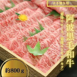 yӂ邳Ɣ[Łz Ă 800g Ⓚ Y  u[X gTJN јa g a  ~   H   v[g Mtg Ε