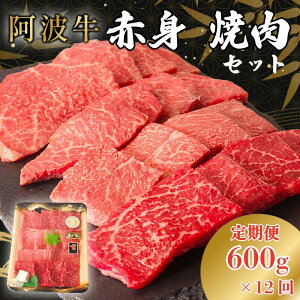 �y�ӂ邳�Ɣ[�Łz ���g�� �Ԑg�ē��Z�b�g ����� 600g 1�� 6�� 12�� �Ⓚ ���Y ���јa�� ���g�� �a�� ���� �Z�b�g �Ԑg �}�� �C�`�{ �N�� �J���m�R �g�E�K���V �o�[�x�L���[ BBQ