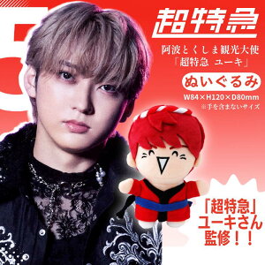 yӂ邳Ɣ[Łz }  ObY ʂ gƂ܊όg u } [L v ďC  R{ ʂ n i IWi A[eBXg