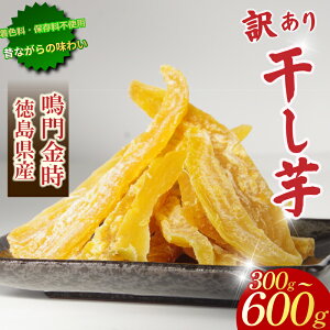 yӂ邳Ɣ[Łz  300g~600g y 󂠂 z     ܂ XC[c َq  ق KiO s Y  lC v[g Mtg