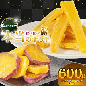 �y�ӂ邳�Ɣ[�Łz �{���̊������ƈ�������� �v600g �Z�b�g �����F �����s�g�p ����� �ق����� �������� ������ ���܂��� �T�c�}�C�� �����Ƃ� ����� �X�C�[�c �Ö� �f�U�[�g