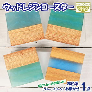 yӂ邳Ɣ[Łz R[X^[ Ebh W H EbhWR[X^[ i u[ O[ Fn ܂   gs Έ䒬 AgGw[[