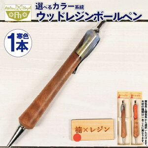 yӂ邳Ɣ[Łz {[y Ebh W H ؎{[y i Fn gFn IׂJ[ ܂  ͂Ă y  gs Έ䒬 AgGw[[