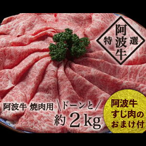 牛すじ 1kgの通販 価格比較 価格 Com