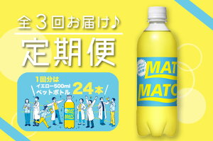 オロナミンc エナジードリンク 炭酸飲料 エナジードリンクの人気商品 通販 価格比較 価格 Com
