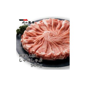 yӂ邳Ɣ[ŁzgƂ Ԃ 900g | ؓ   uh ɂ Ԃ Ⓚ 蕨  v[g  O LO p[eB