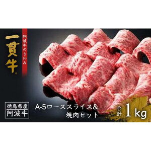 yӂ邳Ɣ[Łzĝ݁uыvA-5 [XXCX 500gEē 500g v1kg | g Y a    ē [X uh イɂ イ ɂ r[t Ԑg lC Ⓚ 