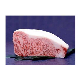 【ふるさと納税】阿波牛 サーロインステーキ肉（3枚）計650g 冷蔵 牛肉 肉 | 牛肉 肉 ステーキ にく 贈り物 贈答 プレゼント お取り寄せ グルメ 記念日 パーティ冷蔵