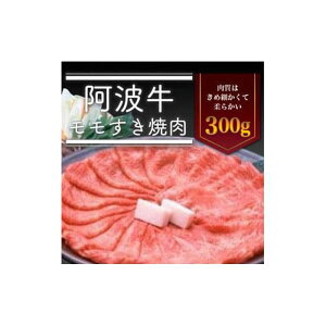 yӂ邳Ɣ[Łzlґ򁄈g Ă 300g ①   |   ₫ ɂ 蕨  v[g  O LO p[eB①