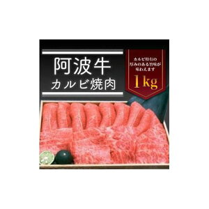 yӂ邳Ɣ[Łzg Jrē 1kg ①   |   BBQ o[xL[ ɂ 蕨  v[g  O LO p[eB ①