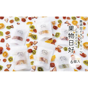 yӂ邳Ɣ[ŁzYhCt[cuʕD(̂т)v@6 | t[c ʕ     g}g ݂ LEC lC Mtg v[g  Y  