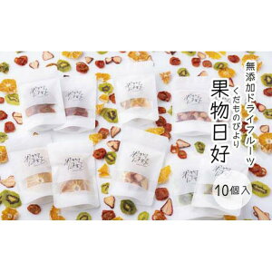 yӂ邳Ɣ[ŁzYhCt[cuʕD(̂т)v@10 | t[c ʕ     g}g ݂ LEC lC Mtg v[g  Y  