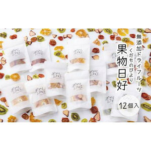 yӂ邳Ɣ[ŁzYhCt[cuʕD(̂т)v@12 | t[c ʕ     g}g ݂ LEC lC Mtg v[g  Y  