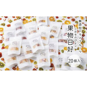 yӂ邳Ɣ[ŁzYhCt[cuʕD(̂т)v@20 | t[c ʕ     g}g ݂ LEC lC Mtg v[g  Y  