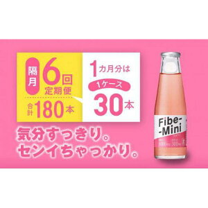 yӂ邳Ɣ[Łzyuցzt@Cu~j 100ml×30{ (1P[X) 2`6 (60{`80{j ː | Y_  h{   Y_ hN 蕨 h{ lC   
