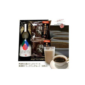 yӂ邳Ɣ[ŁzgaO~JtFIx[X 500ml (1{j{I{hbvobOZbgij