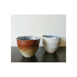 �y�ӂ邳�Ɣ[�Łz��J�� ���̉Q�����Β����Z�b�g