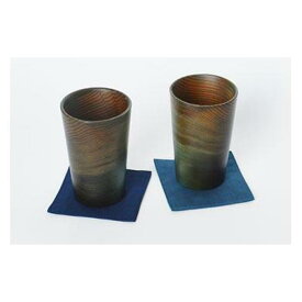 【ふるさと納税】杉の藍染コップ (藍染コースター付)　2個